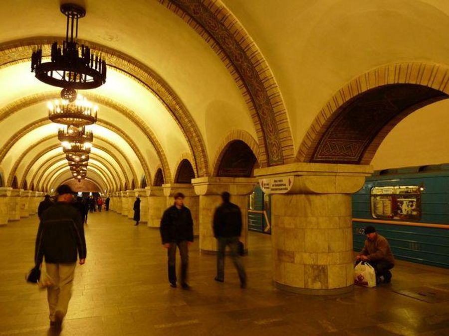 Станція метро "Золоті ворота" у Києві увійшла до переліку найкрасивіших у Європі Станція метро "Золоті ворота" у Києві увійшла до переліку найкрасивіших у Європі
