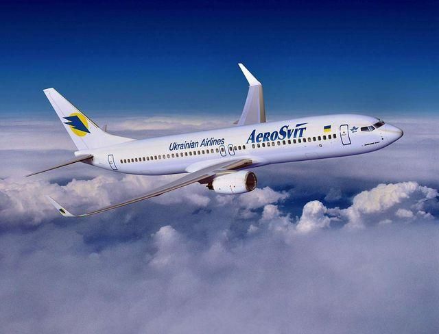 МИД: 170 пассажиров "АэроСвита" вылетят из Таиланда сегодня