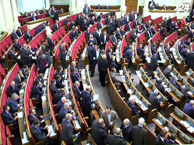 На порядку денному у Раді - декриміналізація та євроінтеграція На порядку денному у Раді - декриміналізація та євроінтеграція