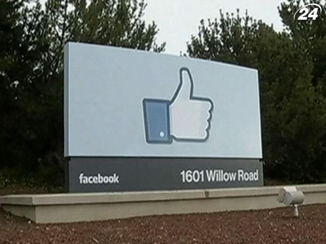 ТОП-50 інноваційних компаній: Facebook піднялася на 43 позиції