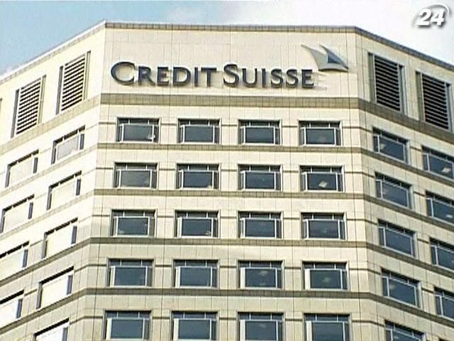 Credit Suisse продає підрозділ з управління біржовими фондами