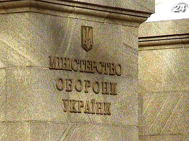 Російська авіакомпанія вимагає у Міноборони України 15,3 мільйонів доларів Російська авіакомпанія вимагає у Міноборони України 15,3 мільйонів доларів