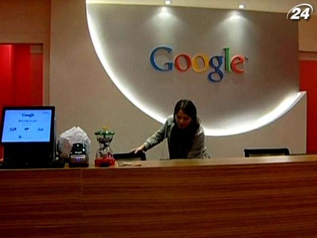 ЄС вимагає від Google припинити маніпулювати пошуком