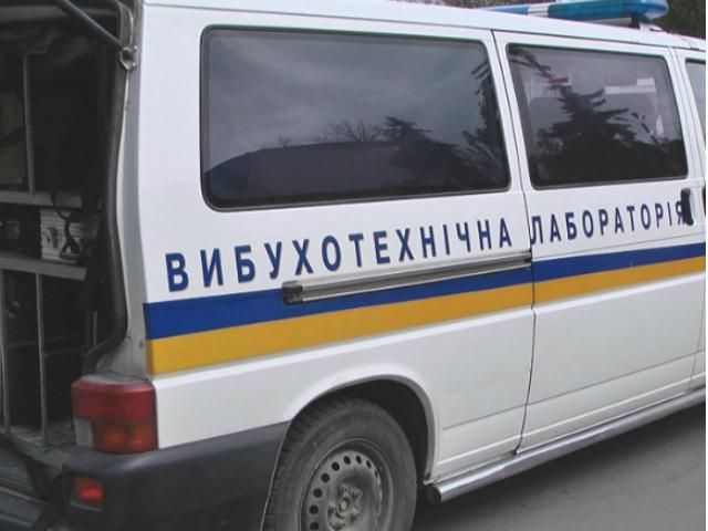 Невідомий повідомив про замінування СІЗО у Львові Невідомий повідомив про замінування СІЗО у Львові