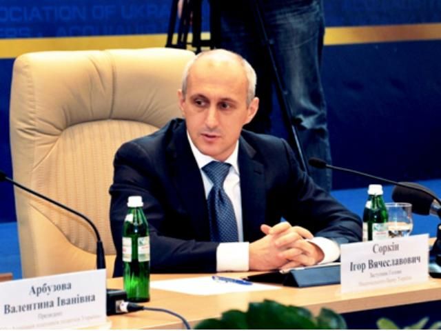 Новый глава НБУ рассказал о своей главной задаче Новый глава НБУ рассказал о своей главной задаче