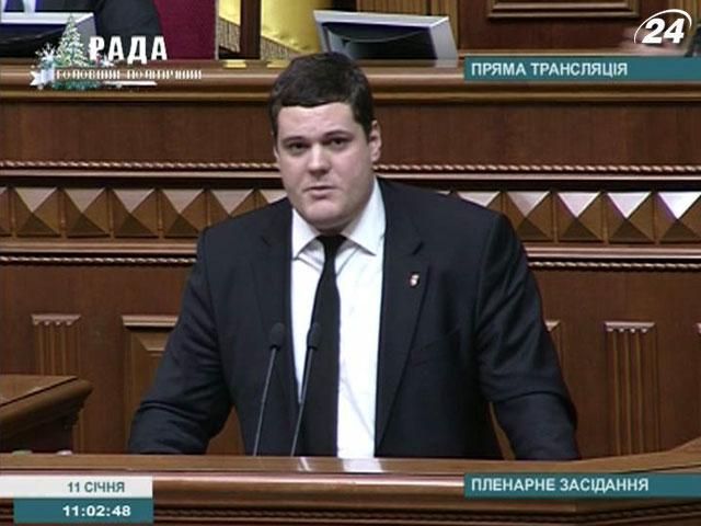 "Свобода" рассказала о родственных связях нового руководителя НБУ "Свобода" рассказала о родственных связях нового руководителя НБУ