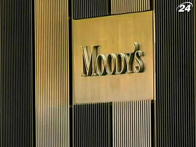 Moody's знизило рейтинг Кіпру одразу на 3 щаблі