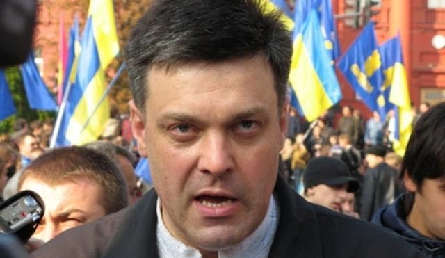 "Свобода" очікує дострокових виборів "Свобода" очікує дострокових виборів