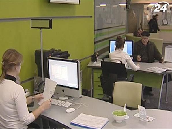 Не всі банки обслуговуватимуть пенсіонерів на рівних Не всі банки обслуговуватимуть пенсіонерів на рівних