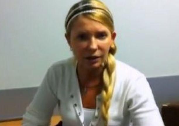 Тюремщики объяснили, что обыски Тимошенко предусмотренные законом Тюремщики объяснили, что обыски Тимошенко предусмотренные законом