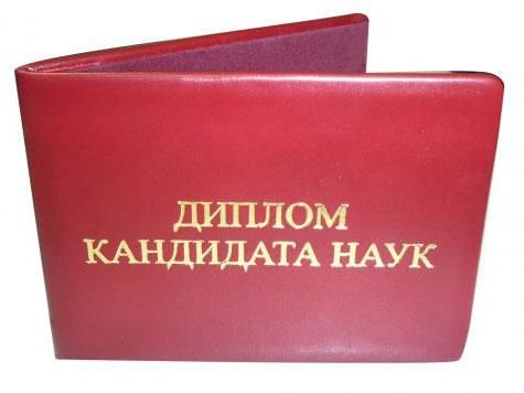 13 января. День в истории