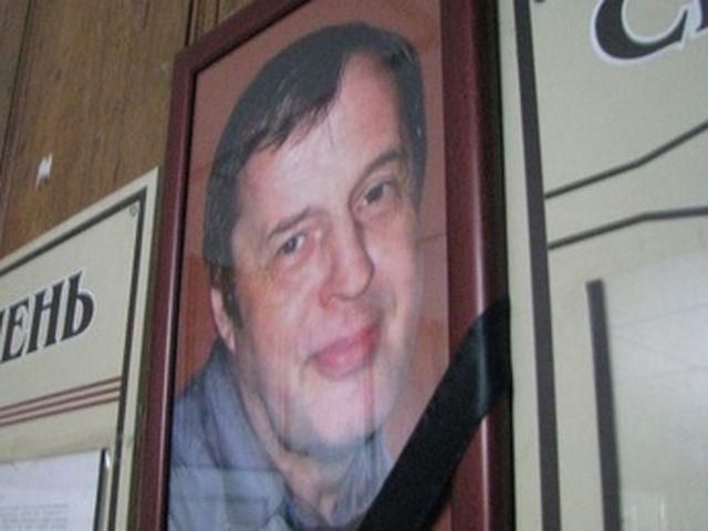 Сім'ю харківського судді могли вбити сектанти Сім'ю харківського судді могли вбити сектанти