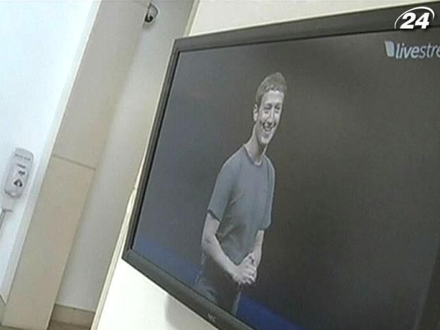 В Facebook заработала гарантированная доставка писем Цукербергу В Facebook заработала гарантированная доставка писем Цукербергу