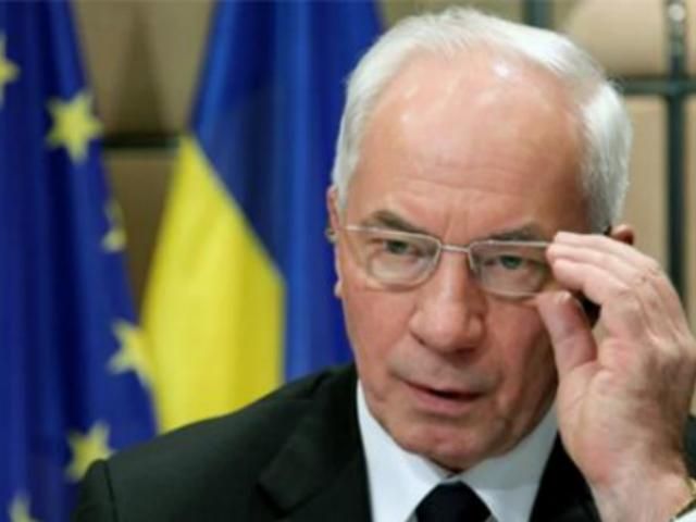 Азаров пообіцяв зробити все можливе, щоб Угоду про асоціацію підписали цього року Азаров пообіцяв зробити все можливе, щоб Угоду про асоціацію підписали цього року