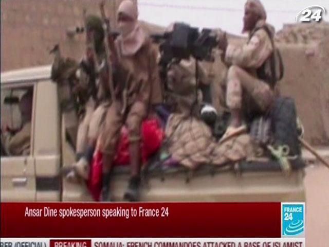 Ісламісти: Французький спецагент живий Ісламісти: Французький спецагент живий