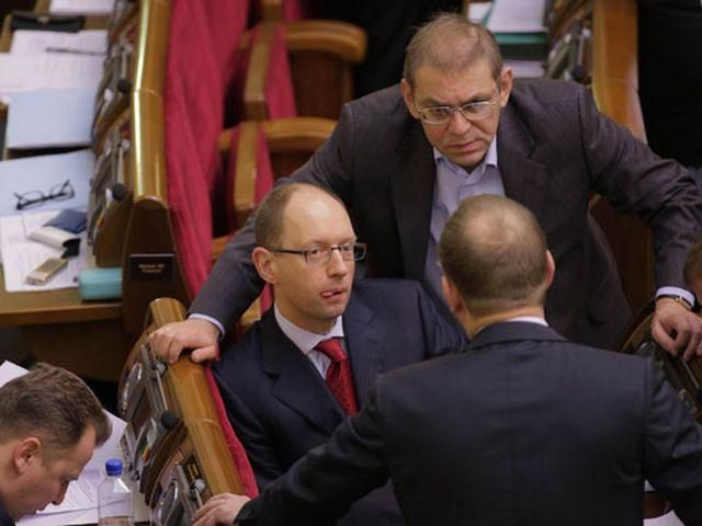 Тиждень у фотографіях (Фото) - 12 січня 2013 - Телеканал новин 24 Тиждень у фотографіях (Фото) - 12 січня 2013 - Телеканал новин 24