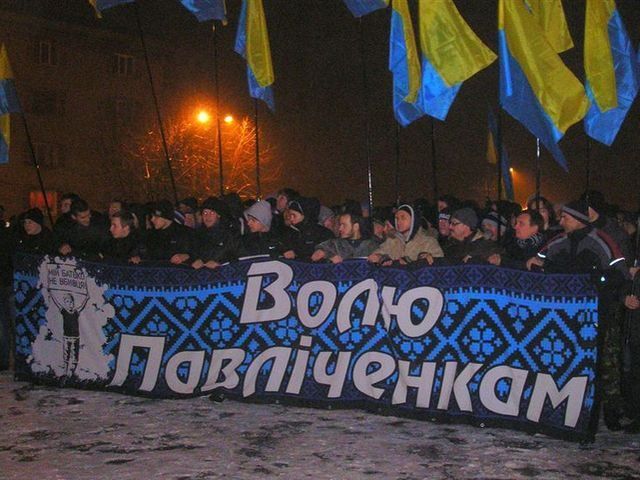 В Днепропетровске также устроили марш в поддержку Павличенко