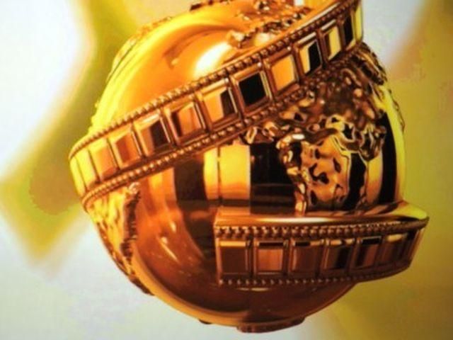 Сегодня состоится церемония награждения "Золотой глобус"