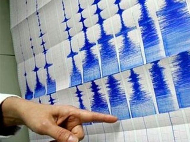 Неподалік від Сочі стався землетрус Неподалік від Сочі стався землетрус