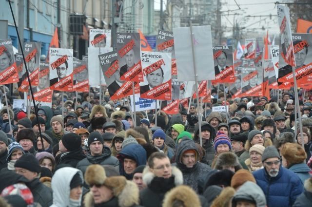 У центрі Москви – "Марш проти негідників" (Фото) У центрі Москви – "Марш проти негідників" (Фото)