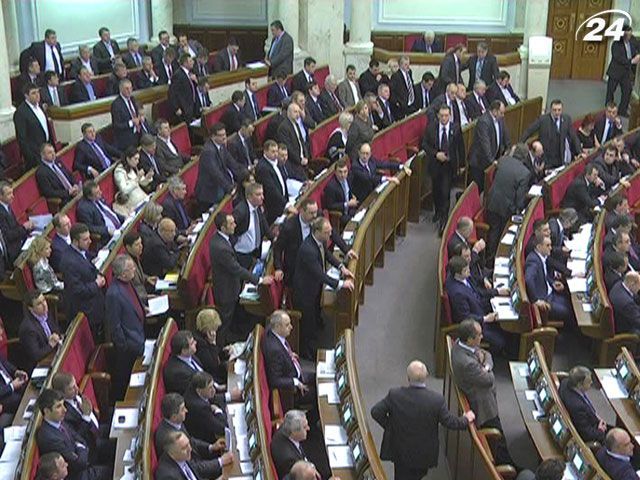 В бюджете-2013 депутатам вернули льготы, - Пышный В бюджете-2013 депутатам вернули льготы, - Пышный