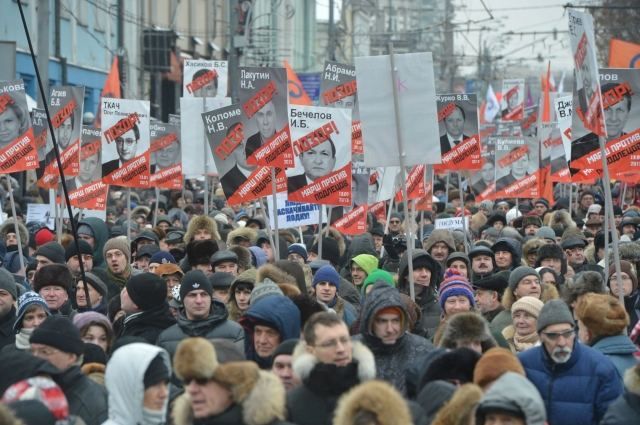 В центре Москвы - "Марш против подлецов" (Фото)
