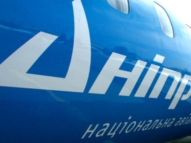 Ещё одна авиакомпания Коломойского прекратила выполнение рейсов