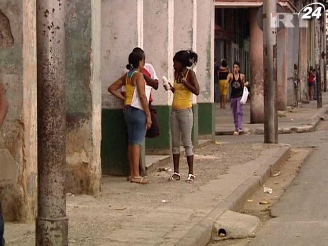 Кубинцям дозволили виїжджати за кордон без дозволу влади Кубинцям дозволили виїжджати за кордон без дозволу влади