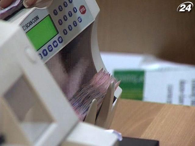 Украина - один из беднейших соседей ЕС, - исследование Украина - один из беднейших соседей ЕС, - исследование