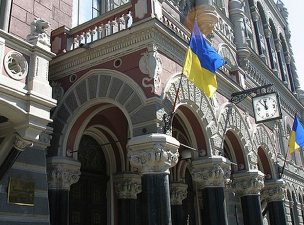 Экономист: Нацбанк уже не имеет ресурсов для удержания курса гривны Экономист: Нацбанк уже не имеет ресурсов для удержания курса гривны