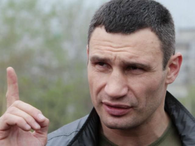 Кличко просит Калетника извиниться перед Геращенко Кличко просит Калетника извиниться перед Геращенко