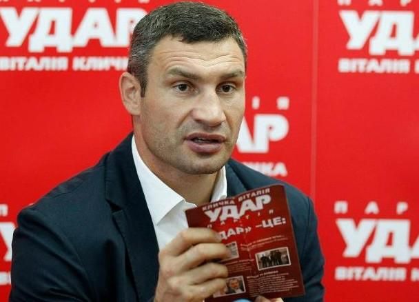 Через практику "піанізму" в УДАРі готові висловити недовіру Рибаку Через практику "піанізму" в УДАРі готові висловити недовіру Рибаку