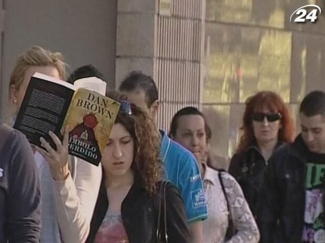 Рівень безробіття в Іспанії може сягнути 28%, - Eurostat Рівень безробіття в Іспанії може сягнути 28%, - Eurostat