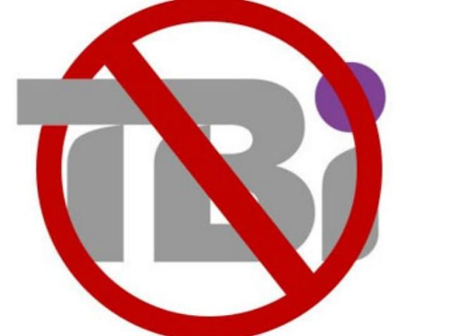 Землякам Януковича вместо ТВі будут показывать высокую моду Землякам Януковича вместо ТВі будут показывать высокую моду