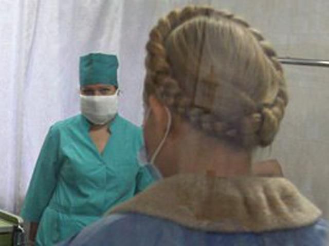 Головний лікар: Тимошенко відмовляється від процедур Головний лікар: Тимошенко відмовляється від процедур