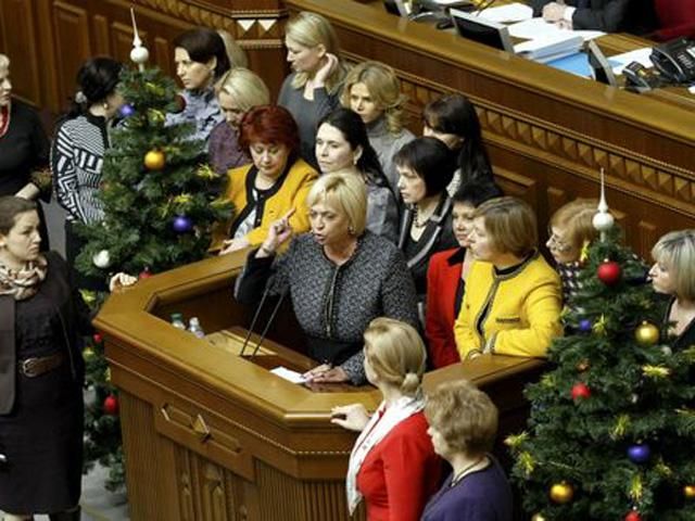 Тимошенко разрешили провести время с женщинами из Рады