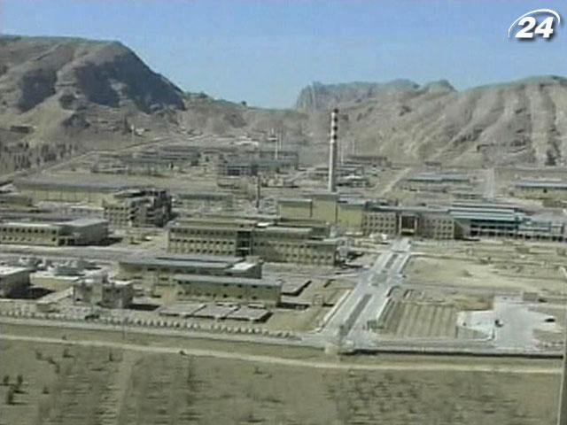 США: Іран з 2014-го може мати достатньо потужностей для виготовлення ядерної зброї США: Іран з 2014-го може мати достатньо потужностей для виготовлення ядерної зброї