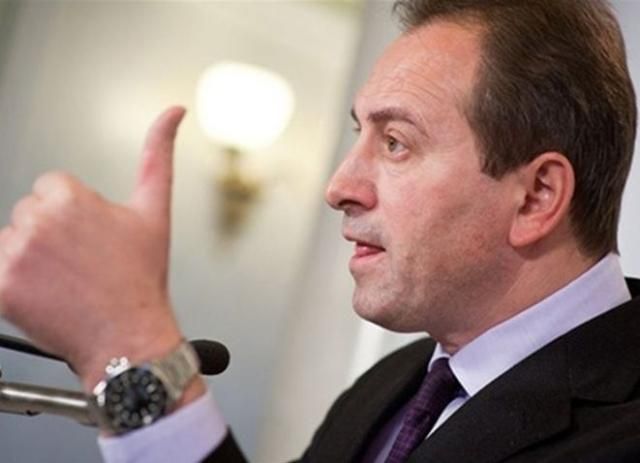 Томенко пропонує вилучити із законодавства термін "негативна інформація" Томенко пропонує вилучити із законодавства термін "негативна інформація"