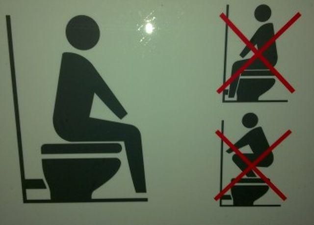 У Фінляндії російських туристів вчать користуватись туалетом У Фінляндії російських туристів вчать користуватись туалетом