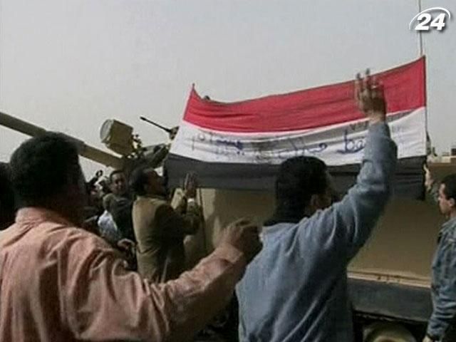 Ущерб от "арабской весны" может достичь $ 225 млрд Ущерб от "арабской весны" может достичь $ 225 млрд