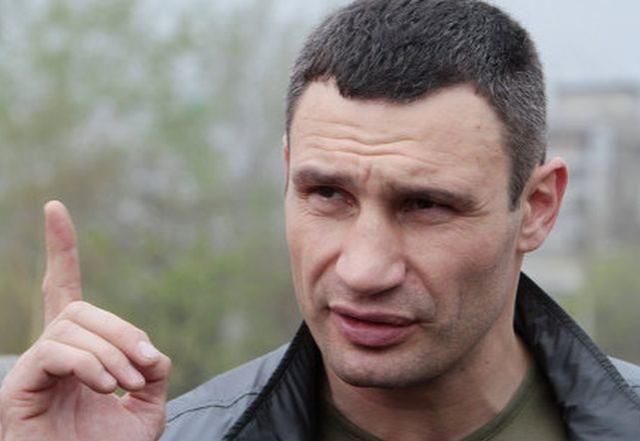 Кличко називає повернення депутатських пільг цинізмом влади Кличко називає повернення депутатських пільг цинізмом влади