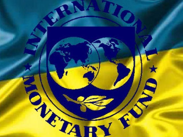 Украине нужно выплатить МВФ еще 6 миллиардов долларов