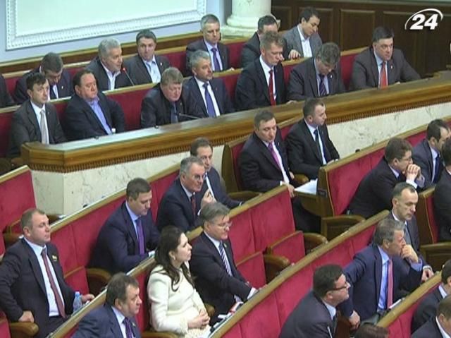 "Свободівці" - найбільш дисципліновані у ВР "Свободівці" - найбільш дисципліновані у ВР