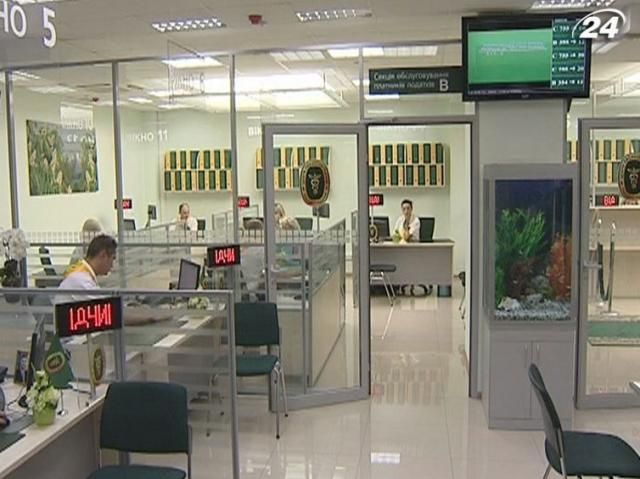 Для крупного бизнеса аудит заменят на мониторинг Для крупного бизнеса аудит заменят на мониторинг