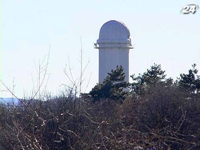 Кримська обсерваторія подала на уряд до суду