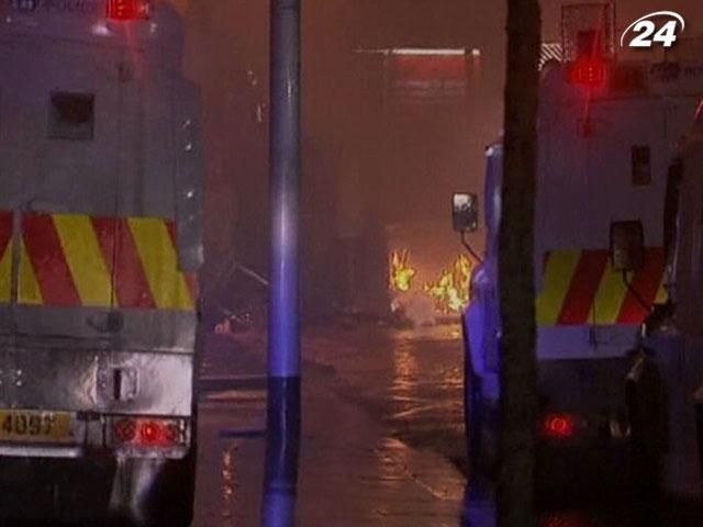 Заворушення в Белфасті коштували Британії 15 мільйонів фунтів Заворушення в Белфасті коштували Британії 15 мільйонів фунтів