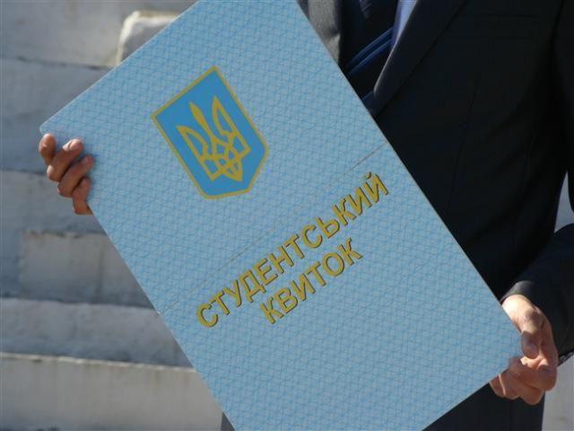 Студенти можуть залишитися без пільгового проїзду в транспорті Студенти можуть залишитися без пільгового проїзду в транспорті