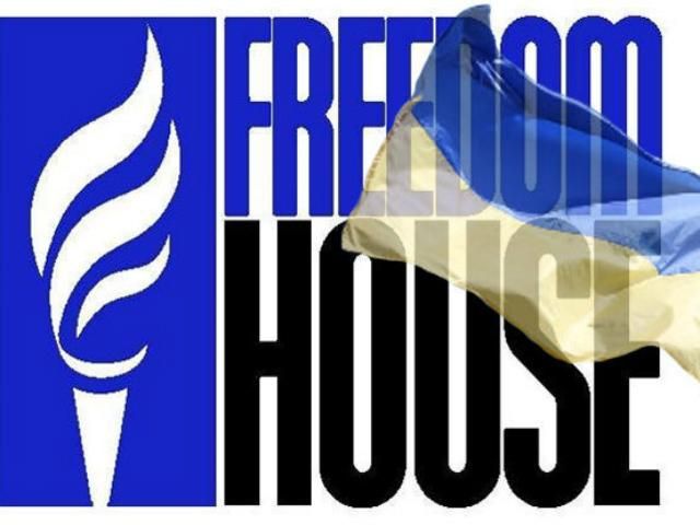 Freedom House: в Украине ухудшился уровень демократии