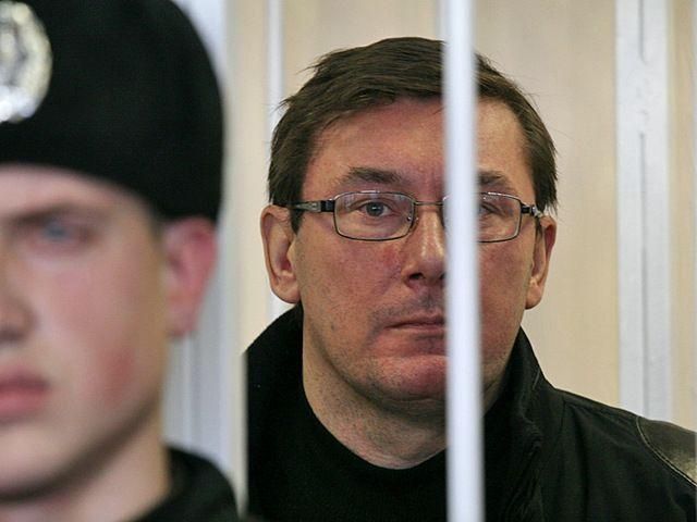 Тюремники доставлять Луценка до клініки 21 січня
