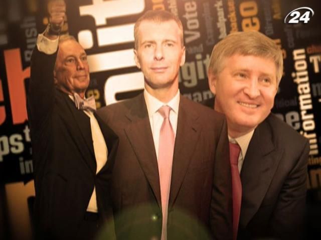 Топ-7 самых богатых политиков мира Топ-7 самых богатых политиков мира